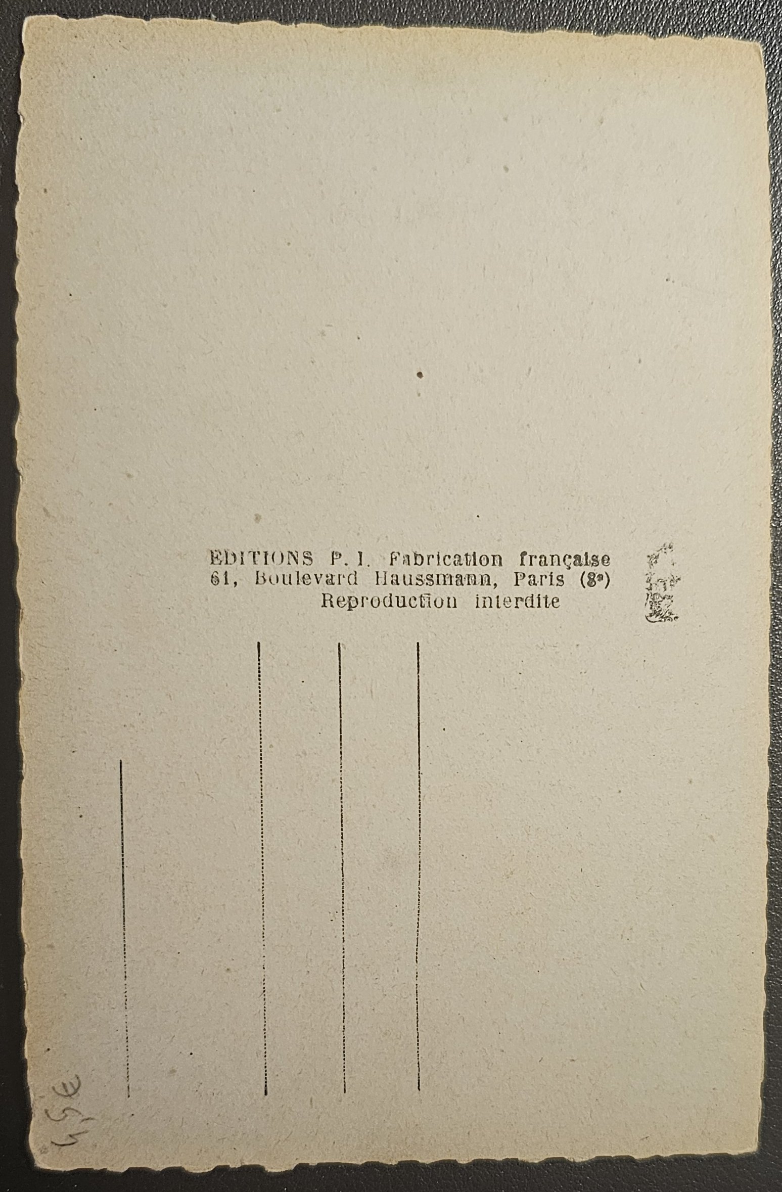 (image for) Pierre Hiegel #0001